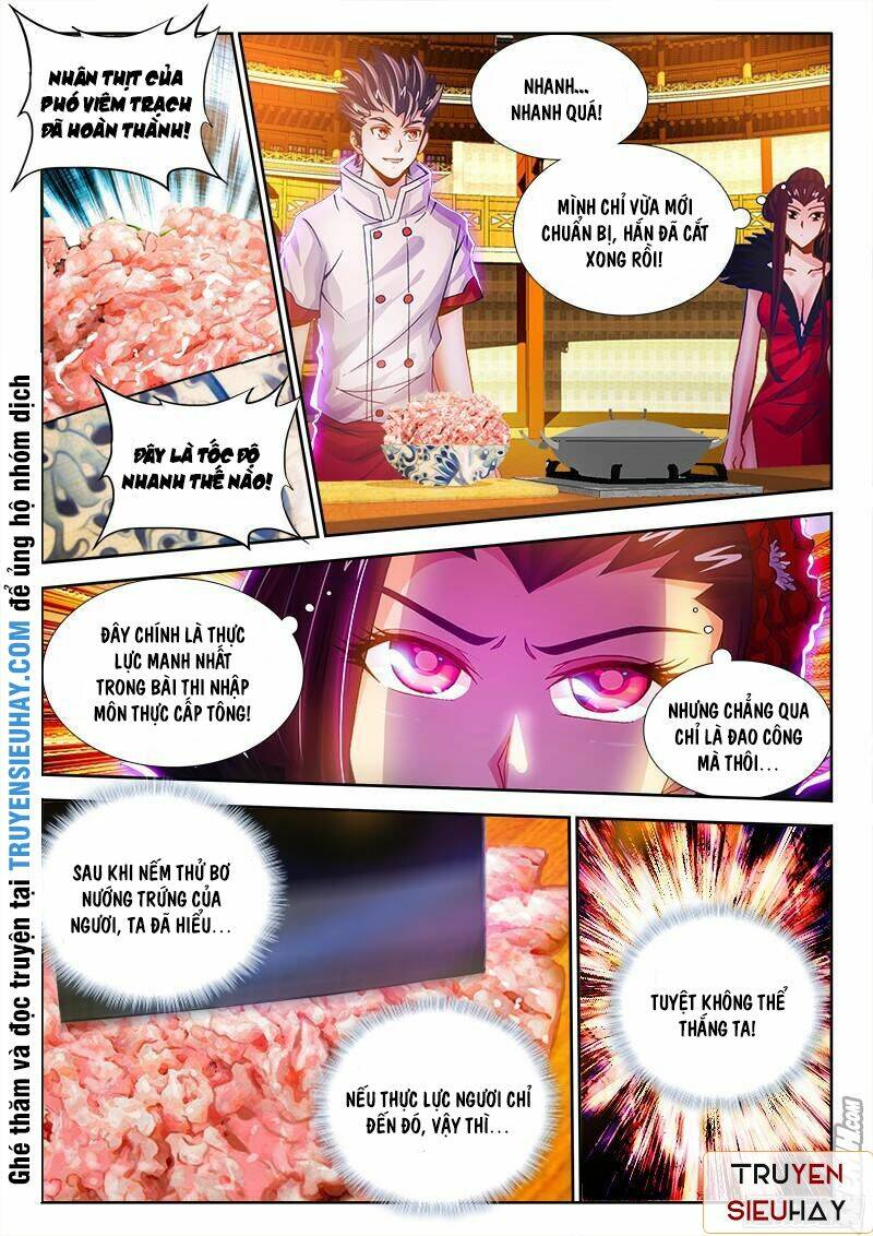 Thực Sắc Đại Lục - Chapter 50 - Page 10