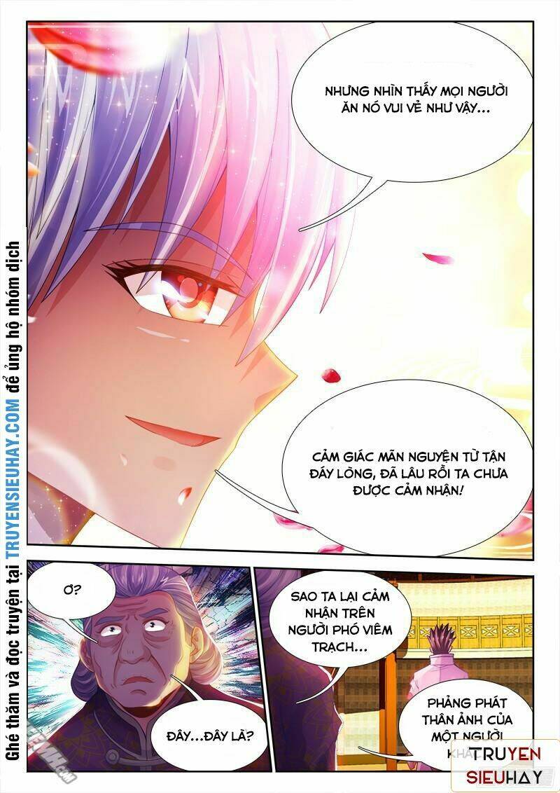 Thực Sắc Đại Lục - Chapter 51 - Page 10