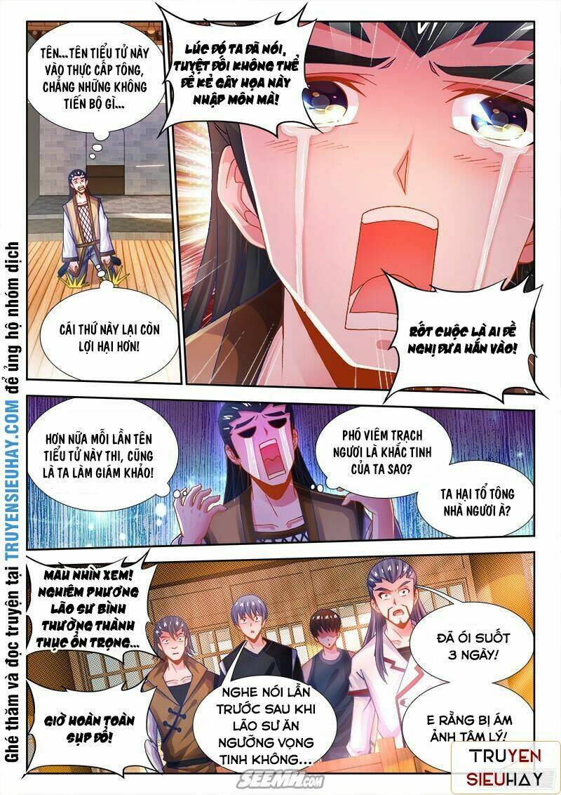 Thực Sắc Đại Lục - Chapter 51 - Page 4