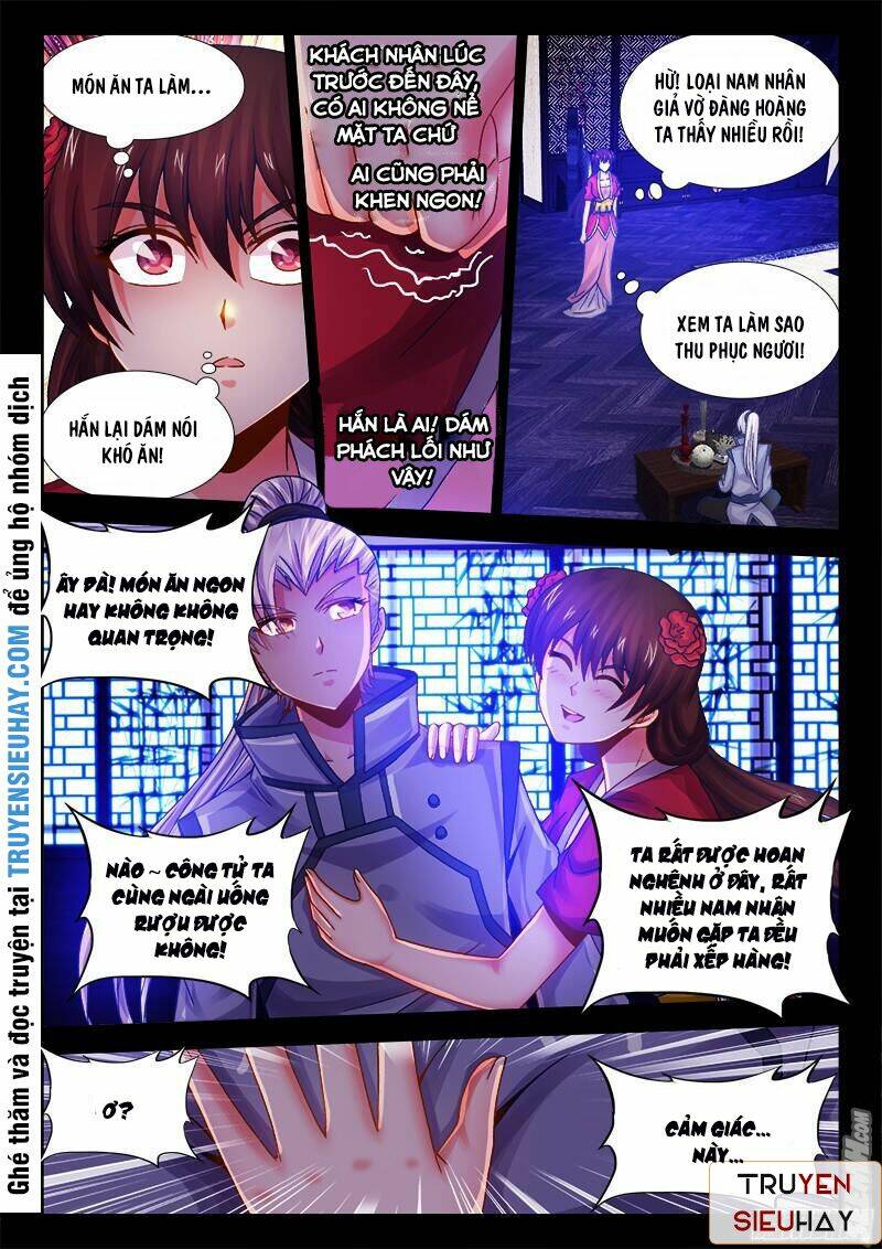 Thực Sắc Đại Lục - Chapter 52 - Page 11