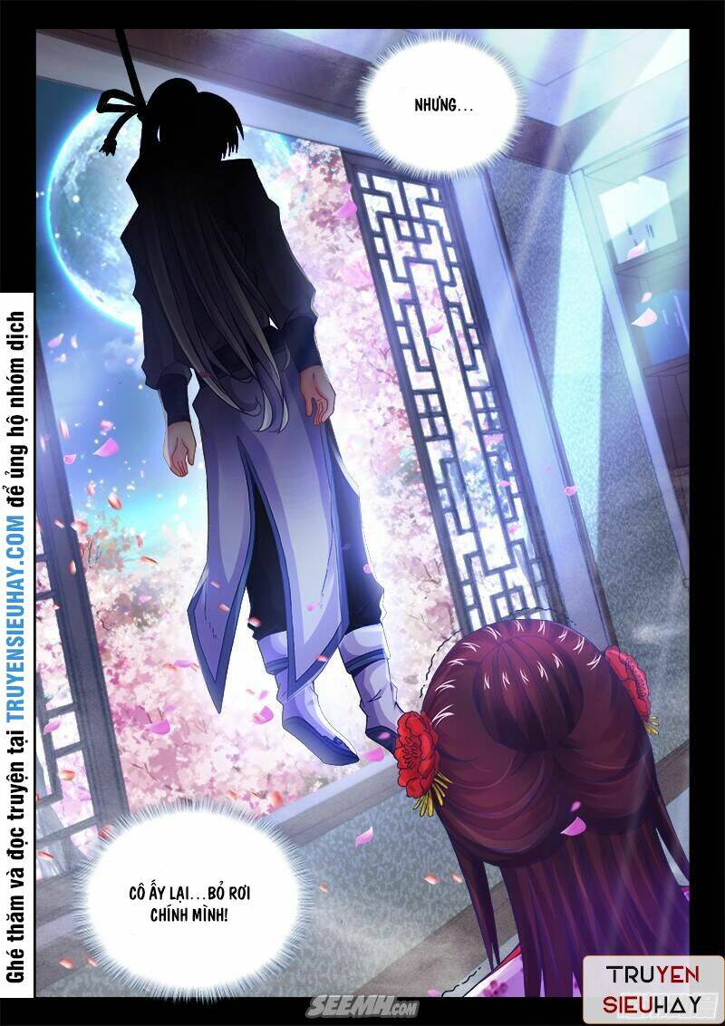 Thực Sắc Đại Lục - Chapter 53 - Page 12