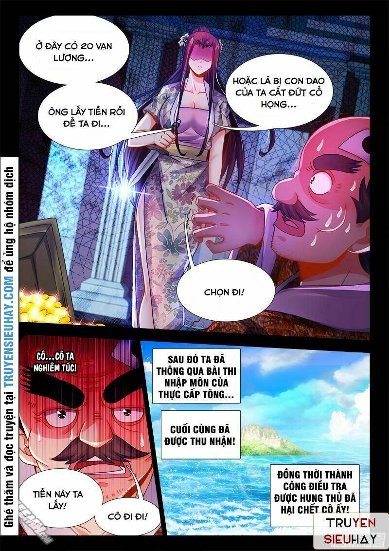 Thực Sắc Đại Lục - Chapter 54 - Page 9