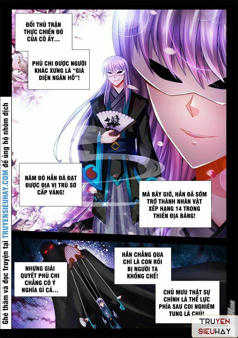 Thực Sắc Đại Lục - Chapter 54 - Page 10