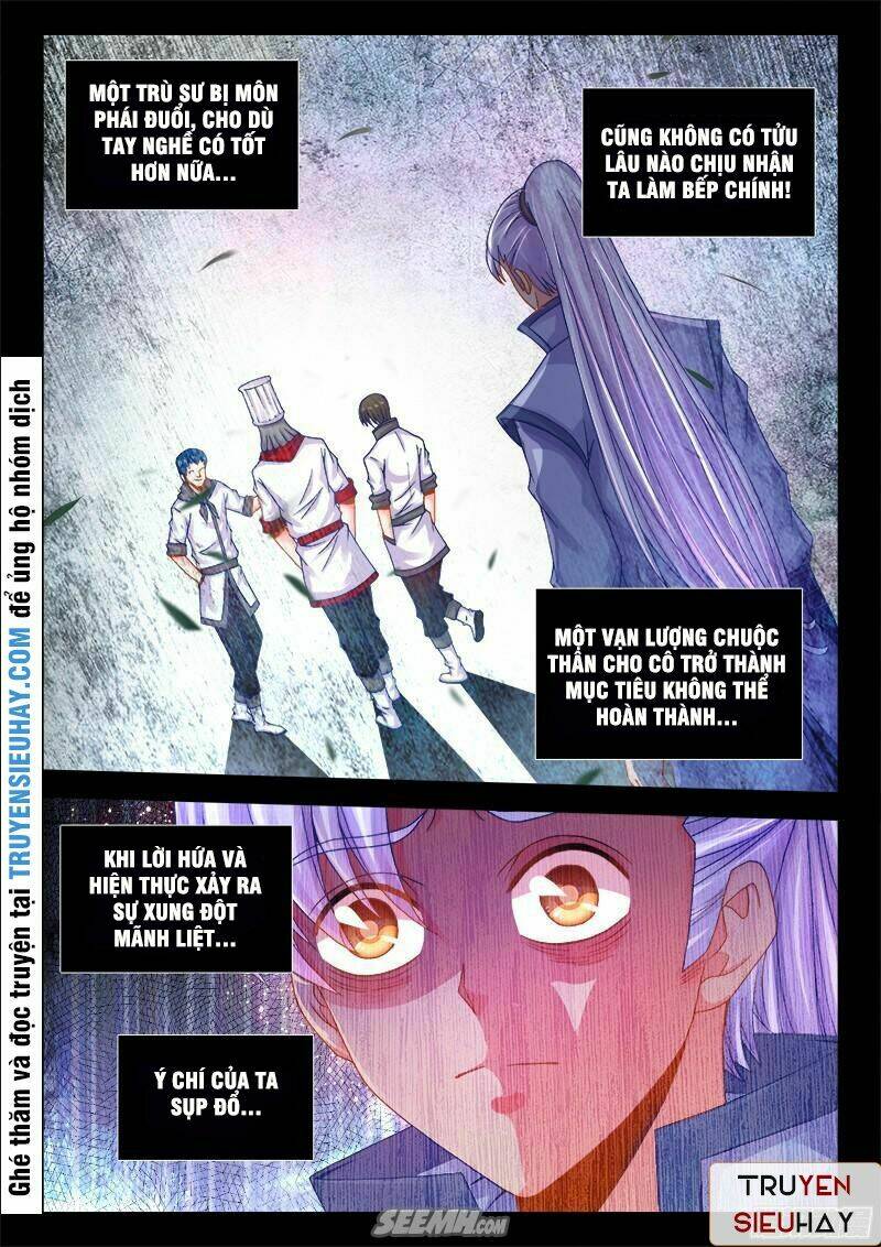 Thực Sắc Đại Lục - Chapter 54 - Page 3