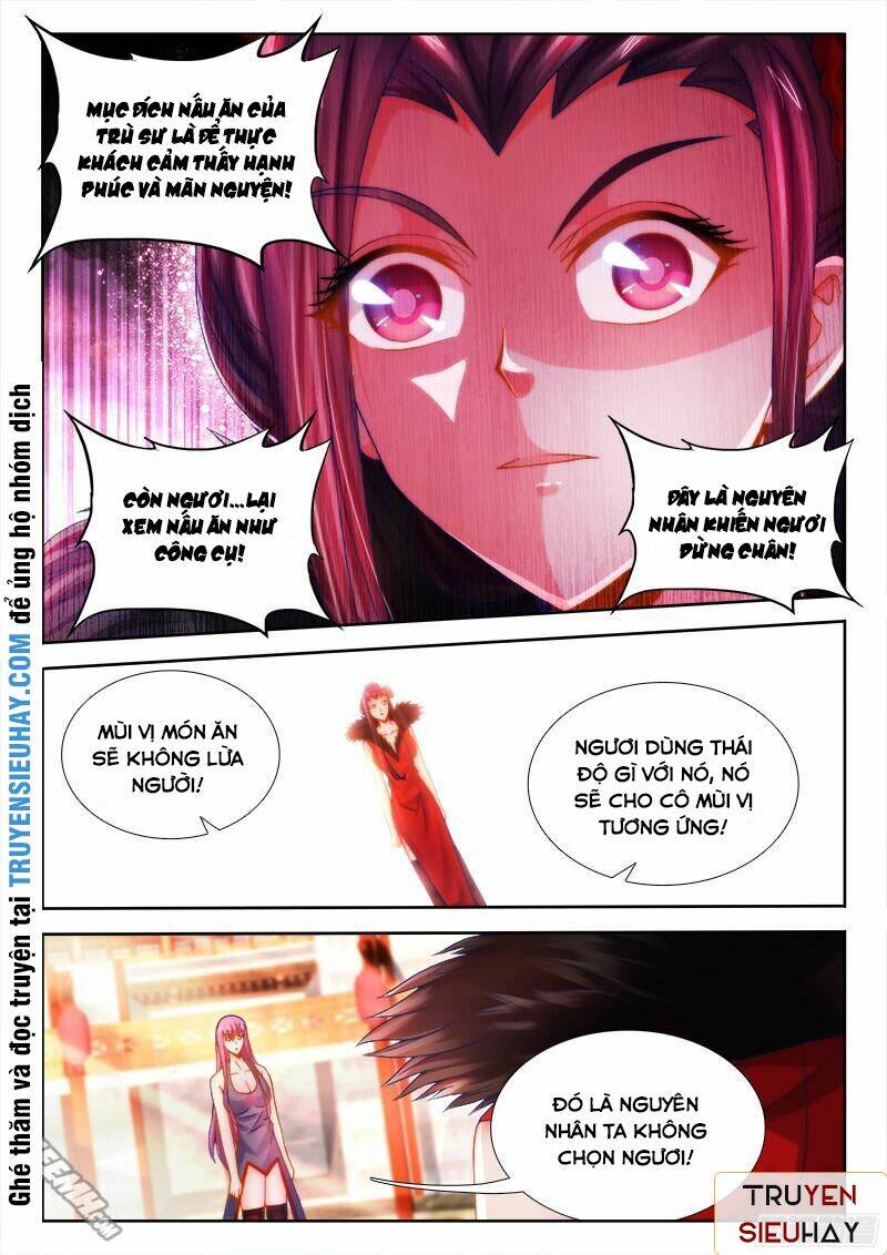 Thực Sắc Đại Lục - Chapter 55 - Page 11