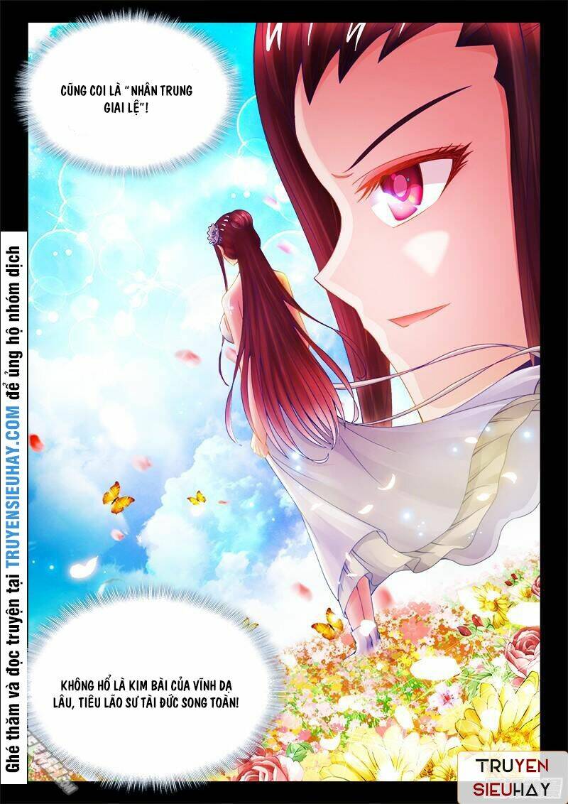 Thực Sắc Đại Lục - Chapter 55 - Page 5