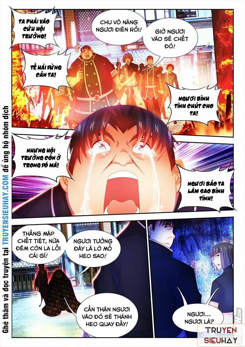 Thực Sắc Đại Lục - Chapter 56 - Page 11