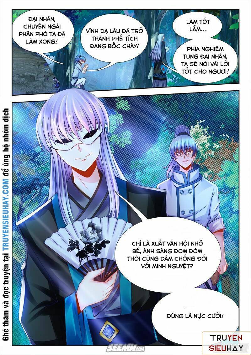 Thực Sắc Đại Lục - Chapter 56 - Page 3