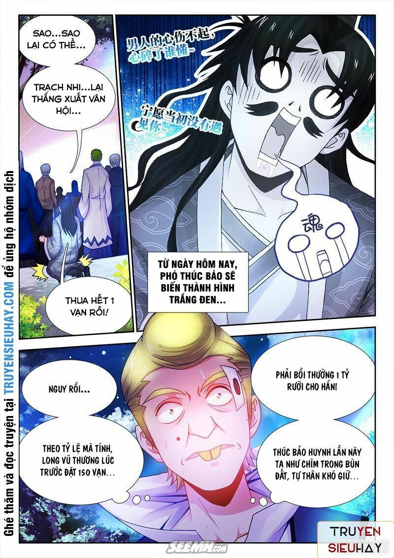 Thực Sắc Đại Lục - Chapter 56 - Page 8