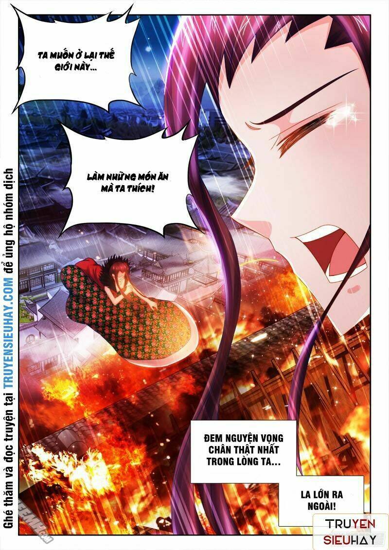 Thực Sắc Đại Lục - Chapter 57 - Page 10