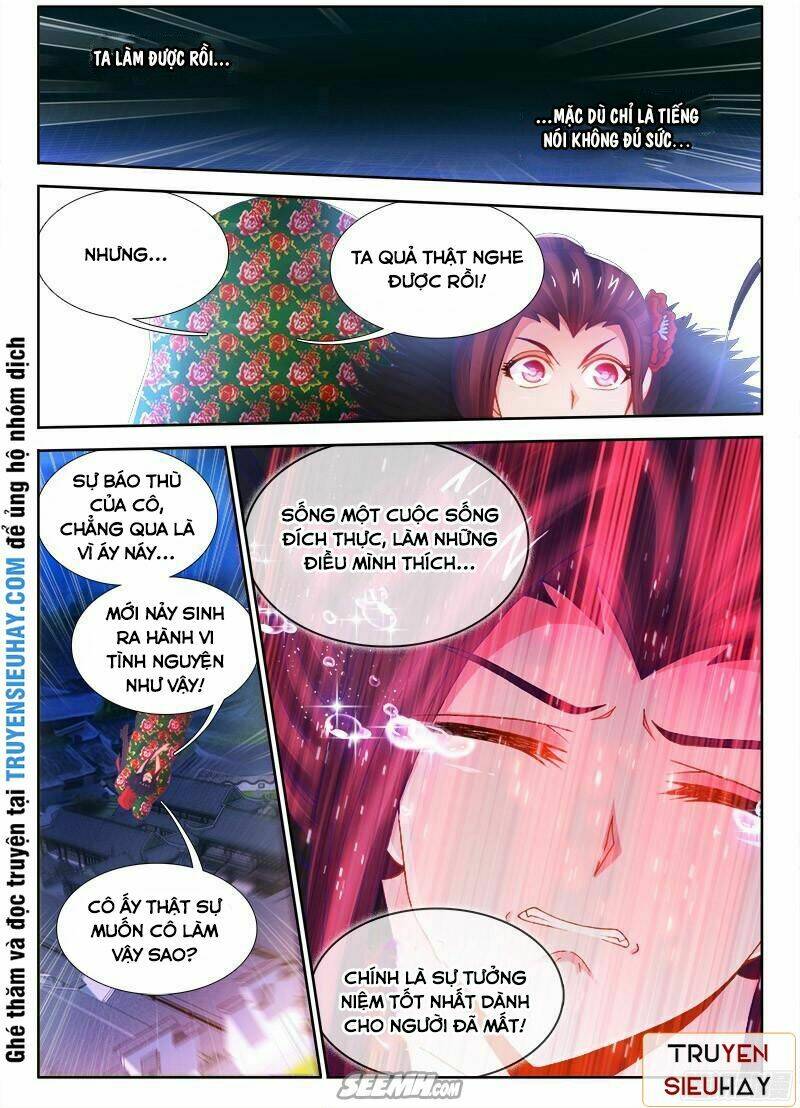 Thực Sắc Đại Lục - Chapter 57 - Page 11