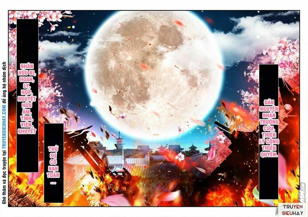 Thực Sắc Đại Lục - Chapter 57 - Page 14