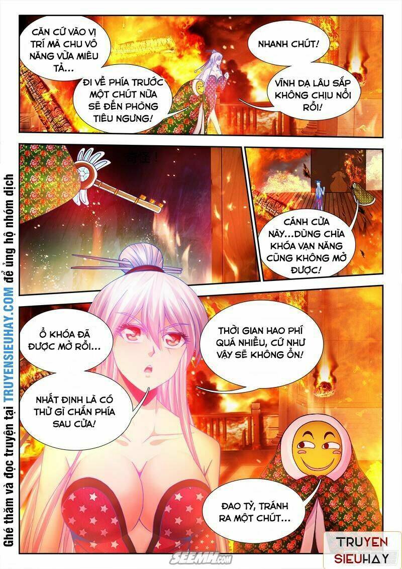 Thực Sắc Đại Lục - Chapter 57 - Page 4