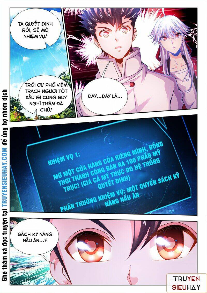 Thực Sắc Đại Lục - Chapter 59 - Page 10