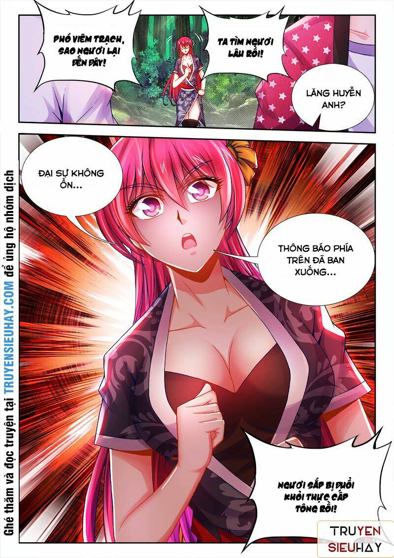 Thực Sắc Đại Lục - Chapter 59 - Page 12