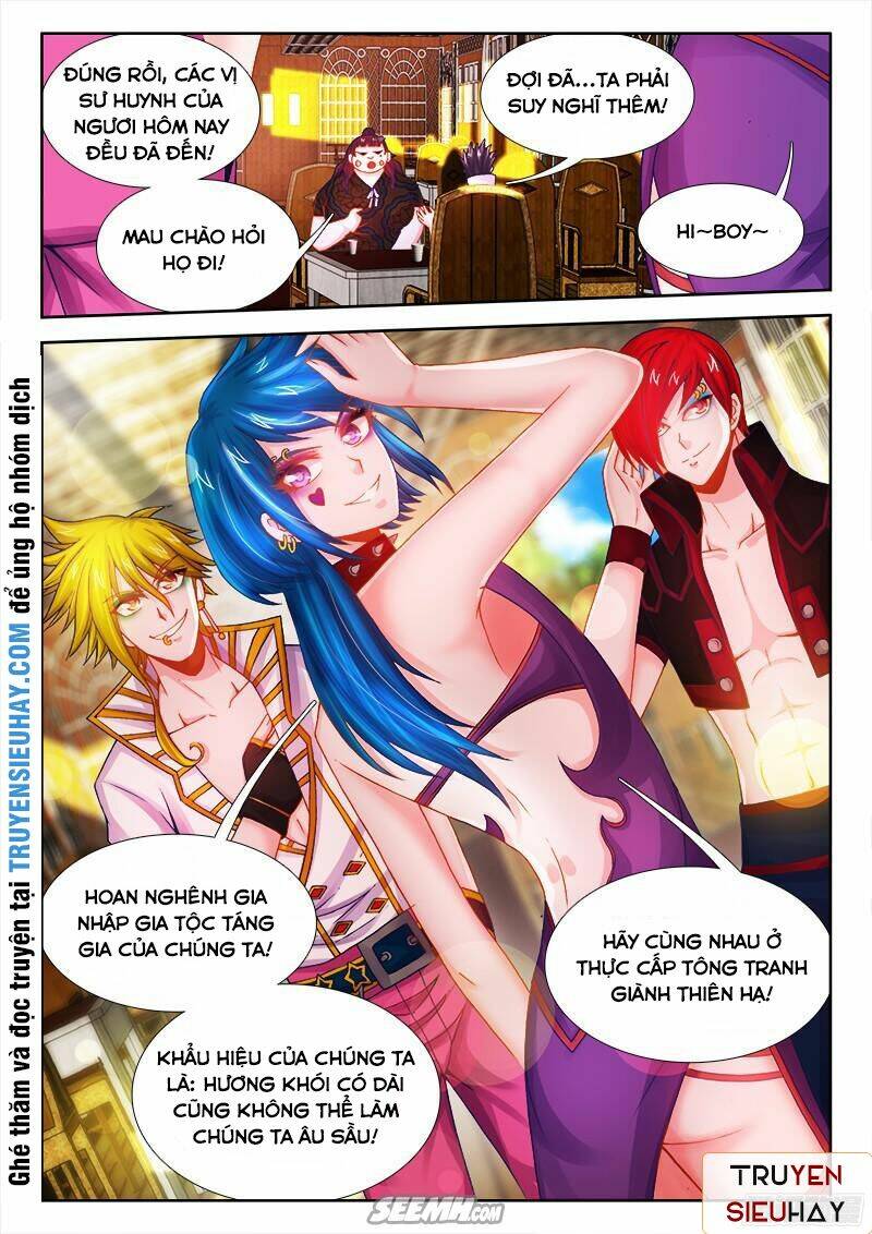 Thực Sắc Đại Lục - Chapter 60 - Page 3