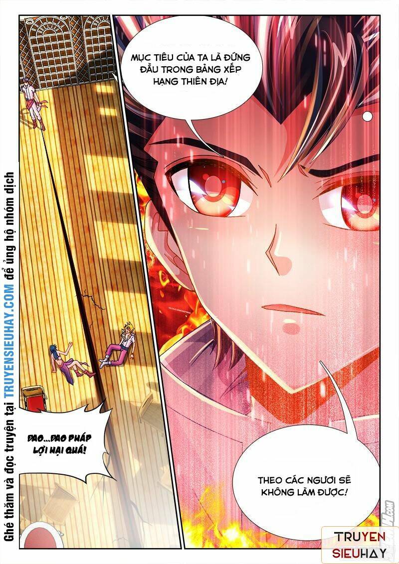 Thực Sắc Đại Lục - Chapter 60 - Page 7