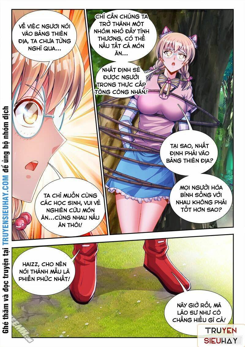 Thực Sắc Đại Lục - Chapter 61 - Page 11