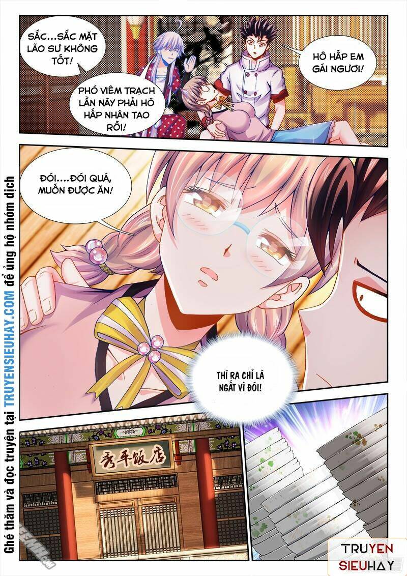 Thực Sắc Đại Lục - Chapter 61 - Page 5