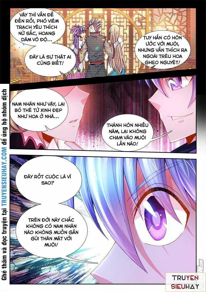 Thực Sắc Đại Lục - Chapter 63 - Page 10