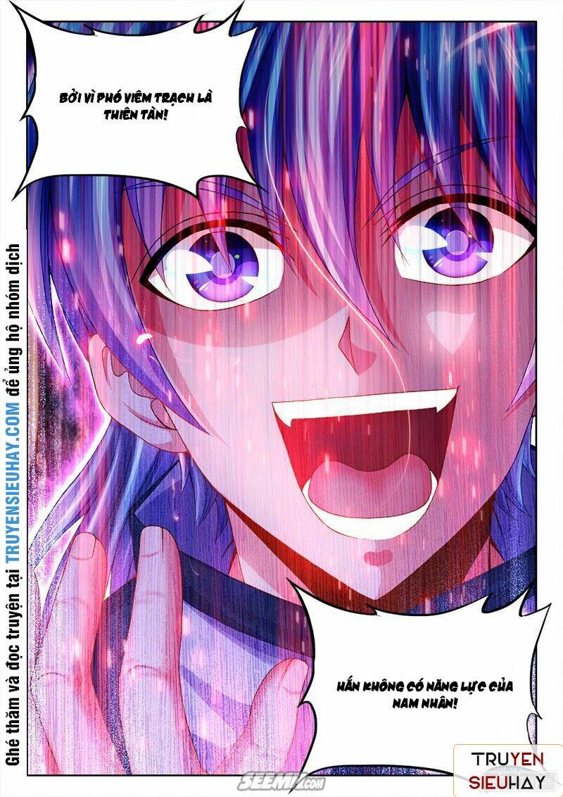 Thực Sắc Đại Lục - Chapter 63 - Page 12
