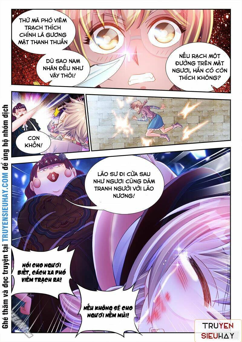 Thực Sắc Đại Lục - Chapter 63 - Page 6