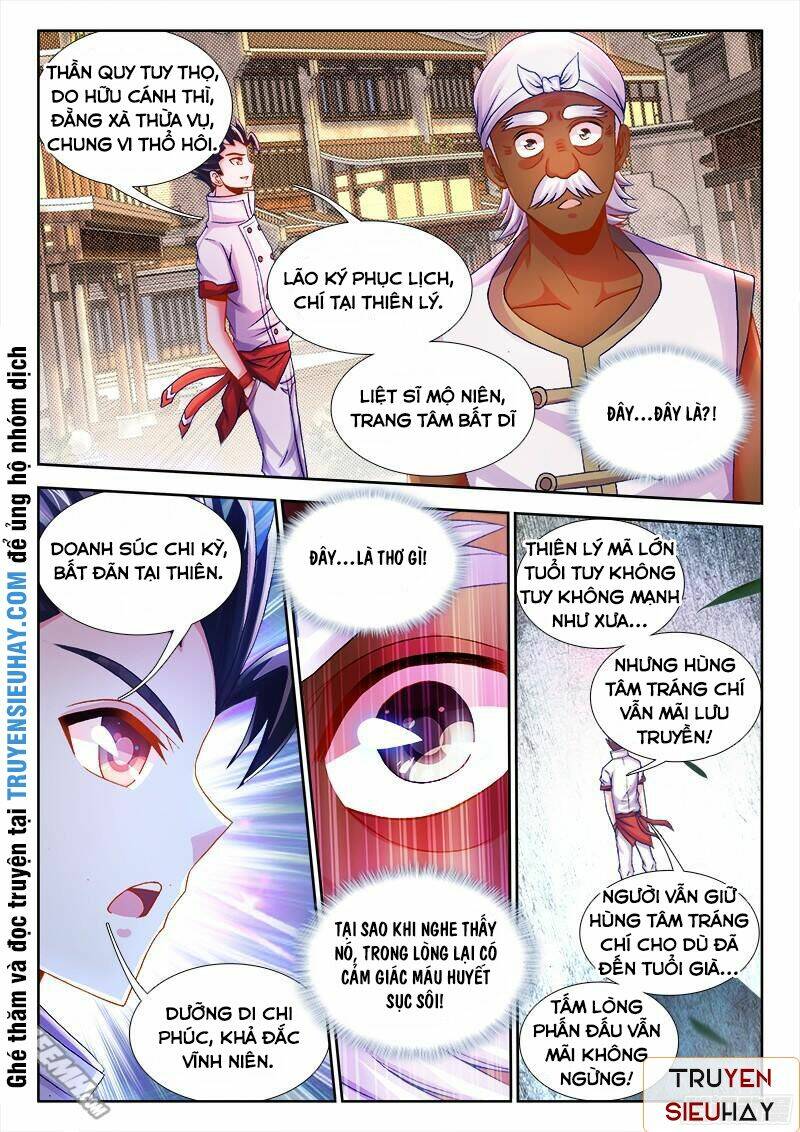 Thực Sắc Đại Lục - Chapter 64 - Page 7