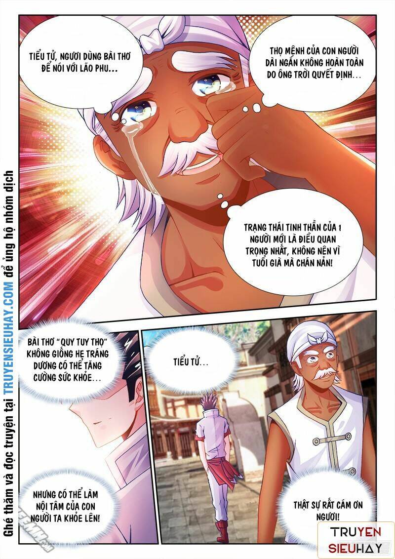 Thực Sắc Đại Lục - Chapter 64 - Page 8