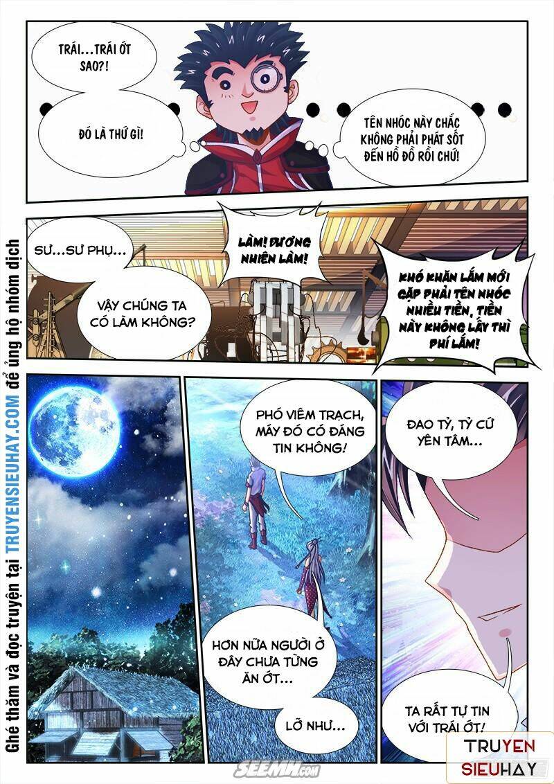 Thực Sắc Đại Lục - Chapter 65 - Page 11