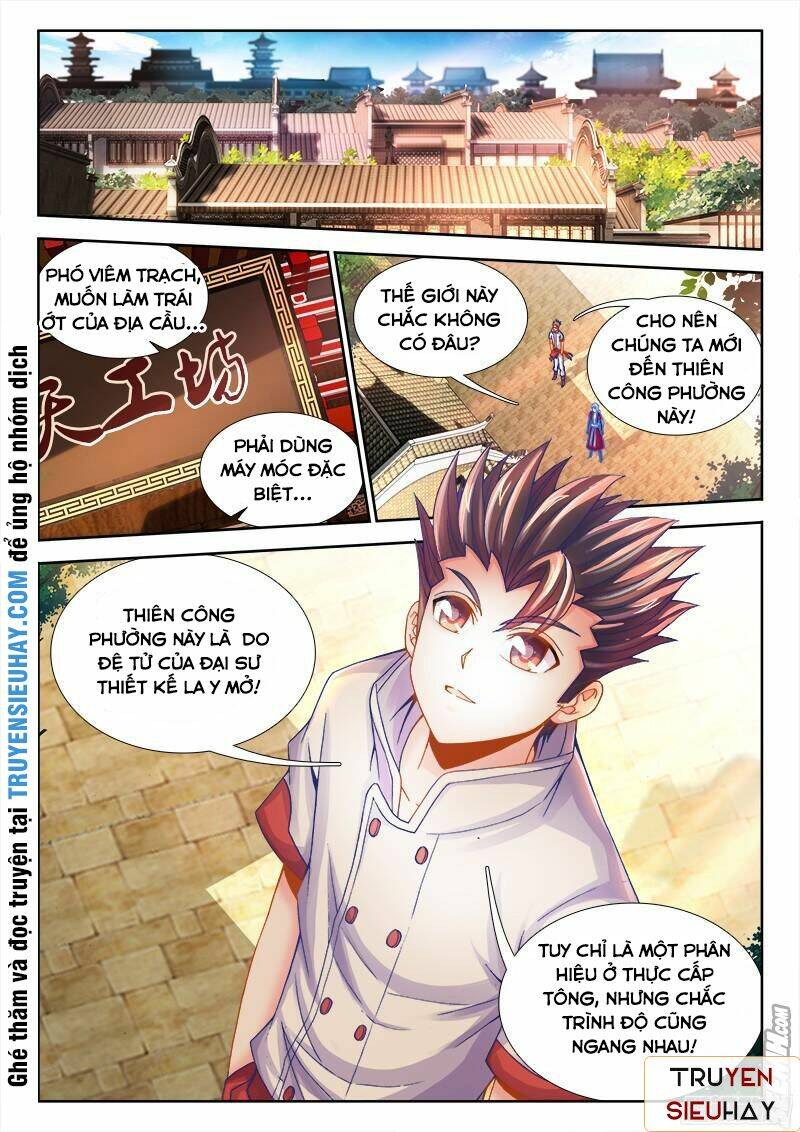 Thực Sắc Đại Lục - Chapter 65 - Page 5