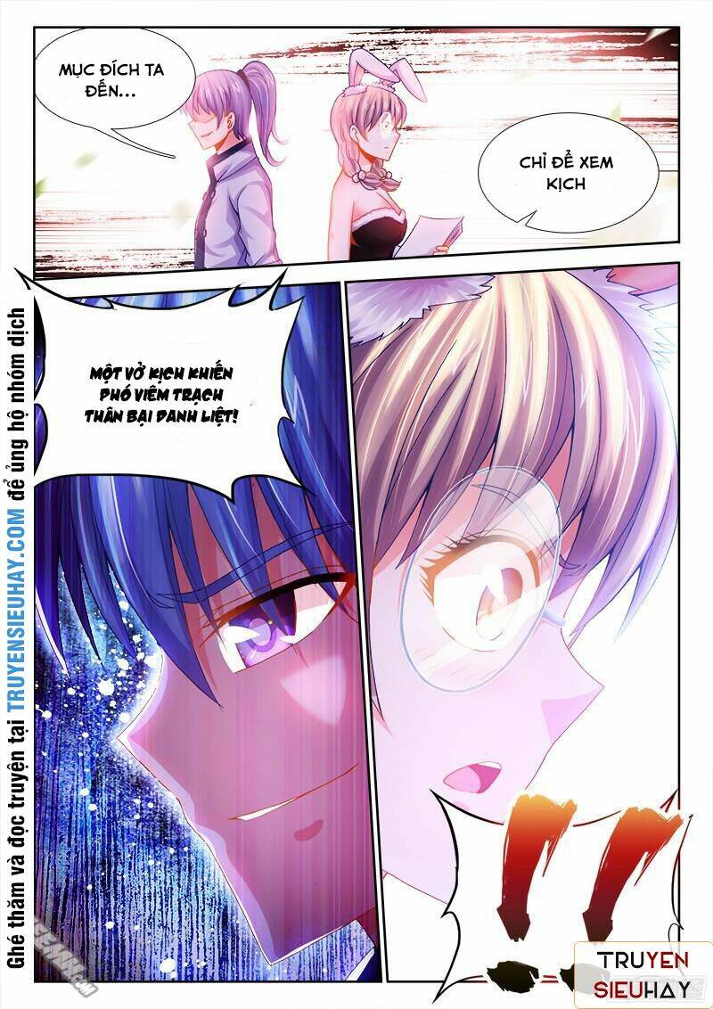 Thực Sắc Đại Lục - Chapter 67 - Page 11