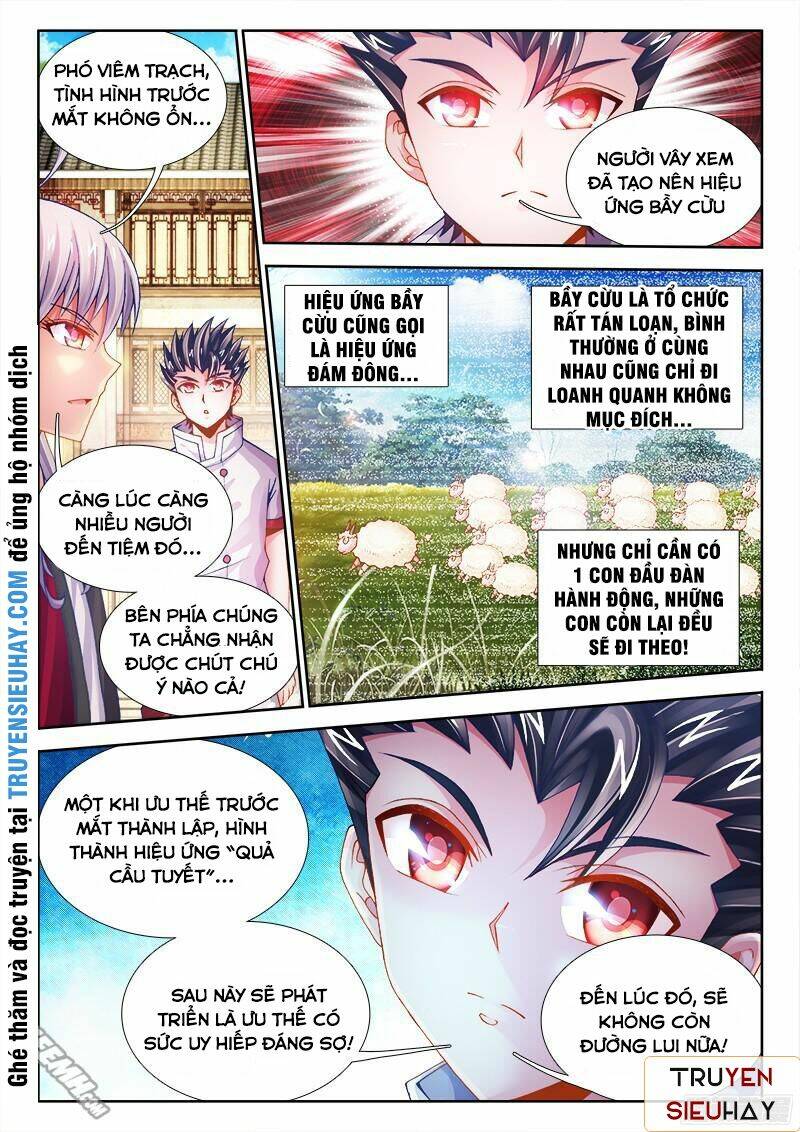 Thực Sắc Đại Lục - Chapter 67 - Page 4