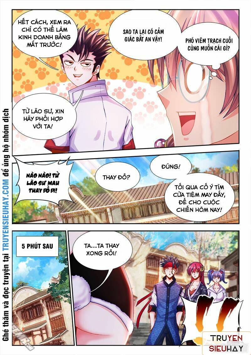 Thực Sắc Đại Lục - Chapter 67 - Page 5