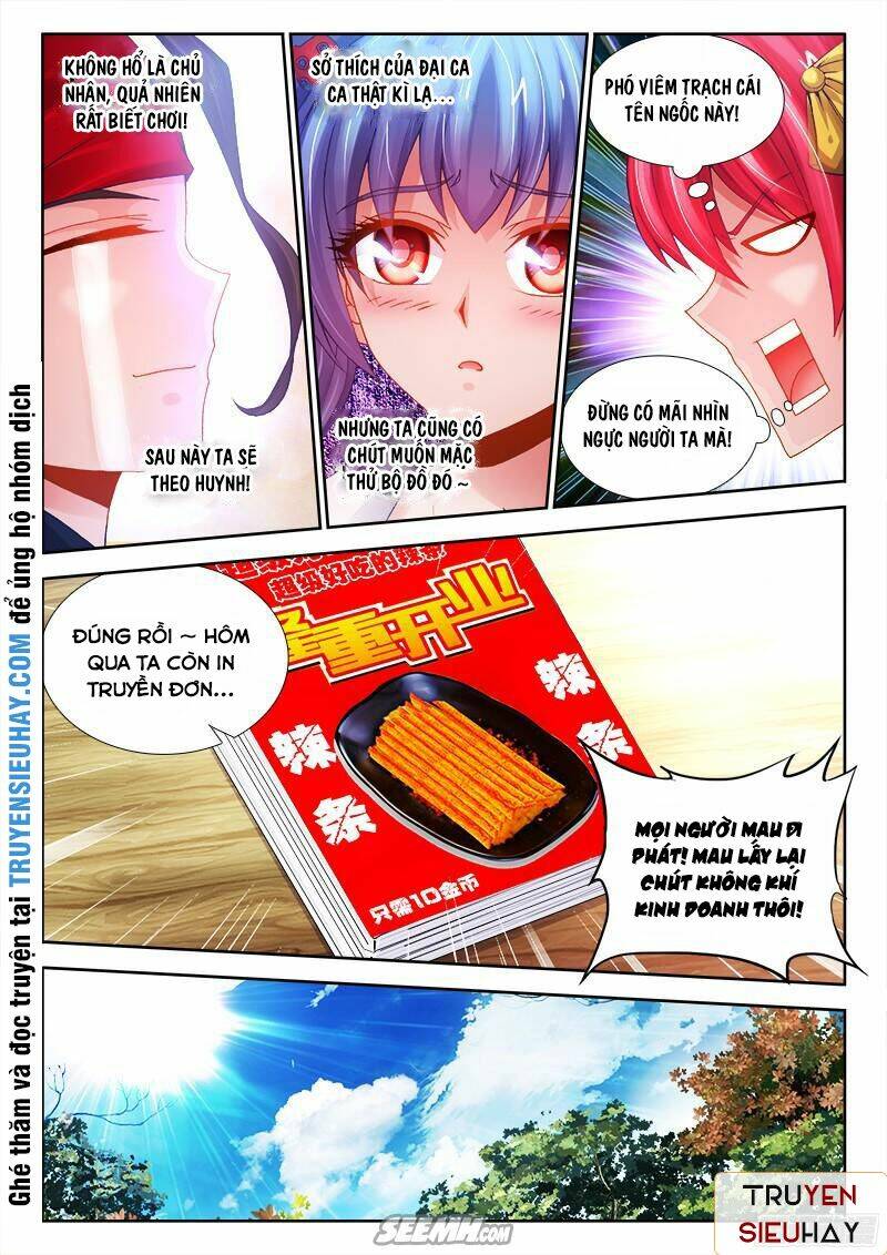 Thực Sắc Đại Lục - Chapter 67 - Page 7