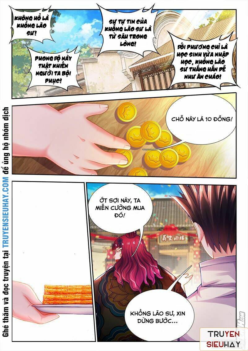 Thực Sắc Đại Lục - Chapter 68 - Page 11