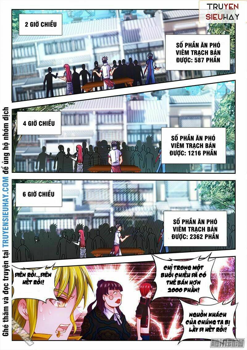 Thực Sắc Đại Lục - Chapter 69 - Page 9