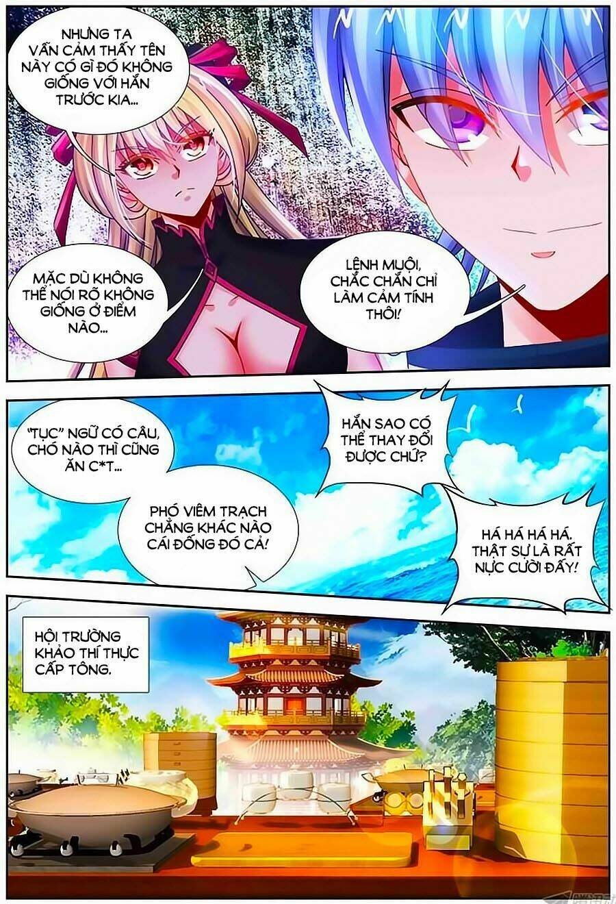 Thực Sắc Đại Lục - Chapter 7 - Page 5