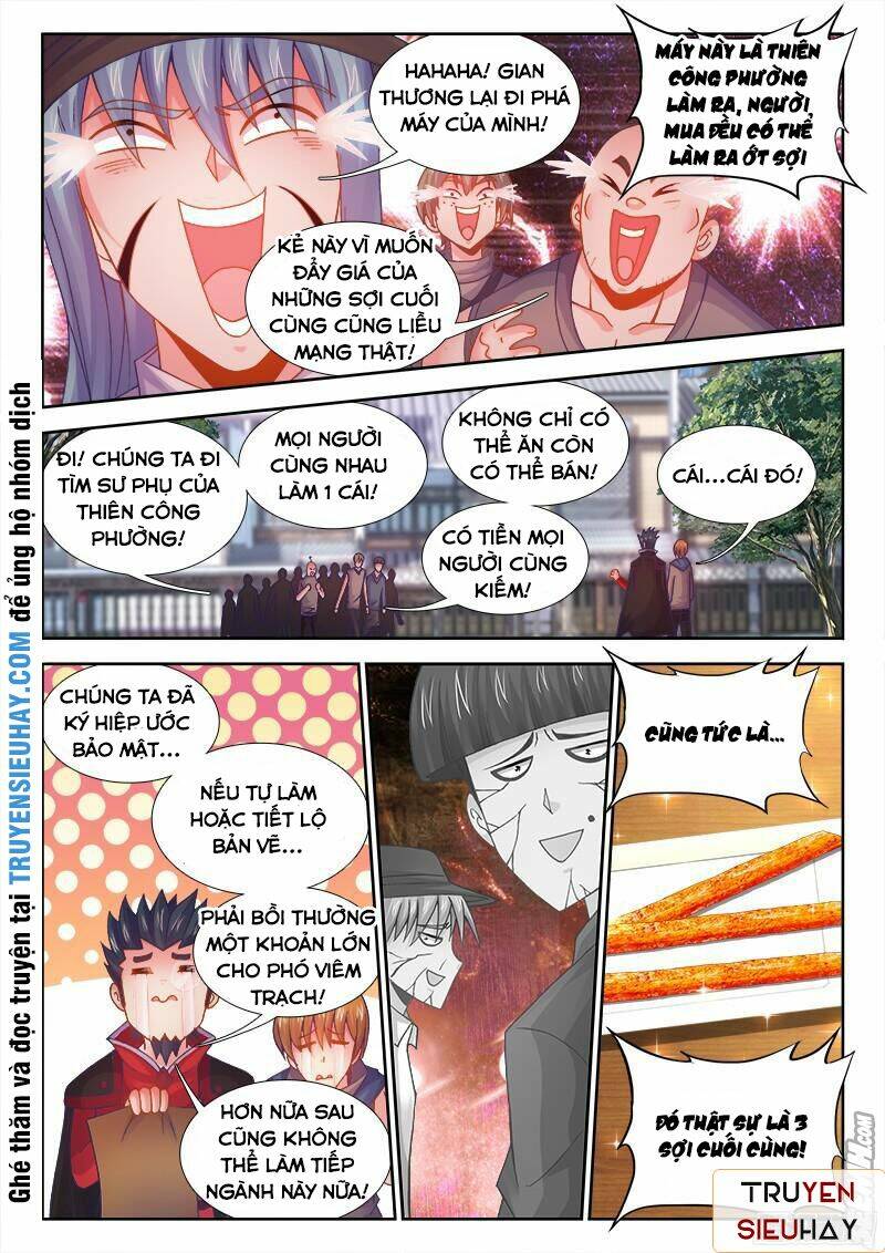 Thực Sắc Đại Lục - Chapter 70 - Page 10