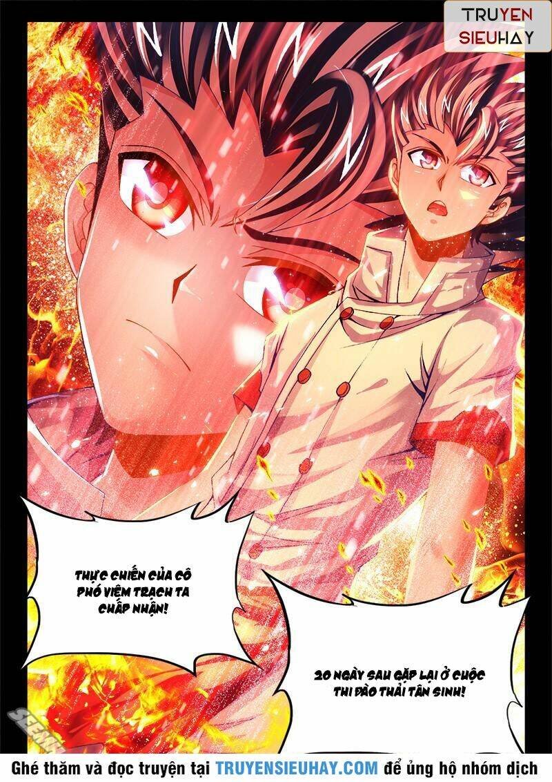 Thực Sắc Đại Lục - Chapter 71 - Page 12