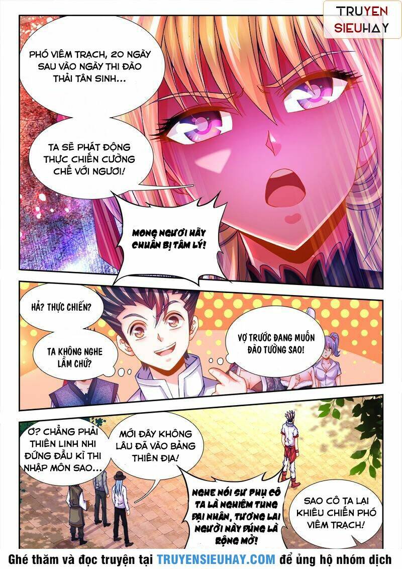 Thực Sắc Đại Lục - Chapter 71 - Page 3