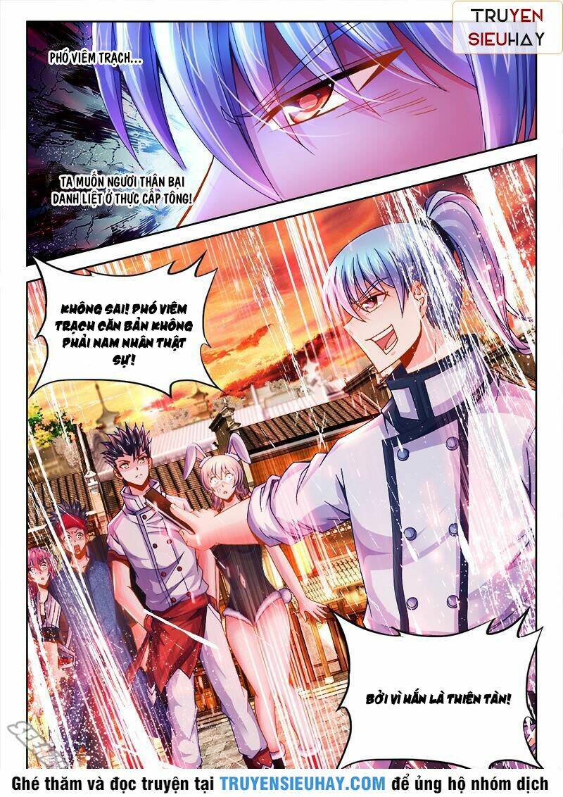 Thực Sắc Đại Lục - Chapter 71 - Page 7