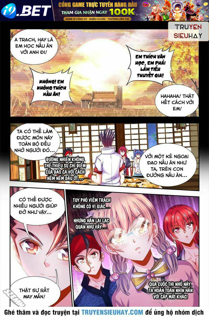 Thực Sắc Đại Lục - Chapter 72 - Page 6