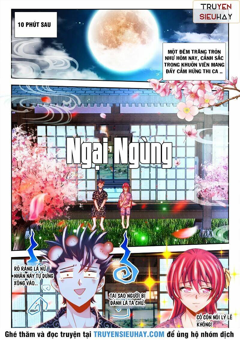 Thực Sắc Đại Lục - Chapter 73 - Page 3