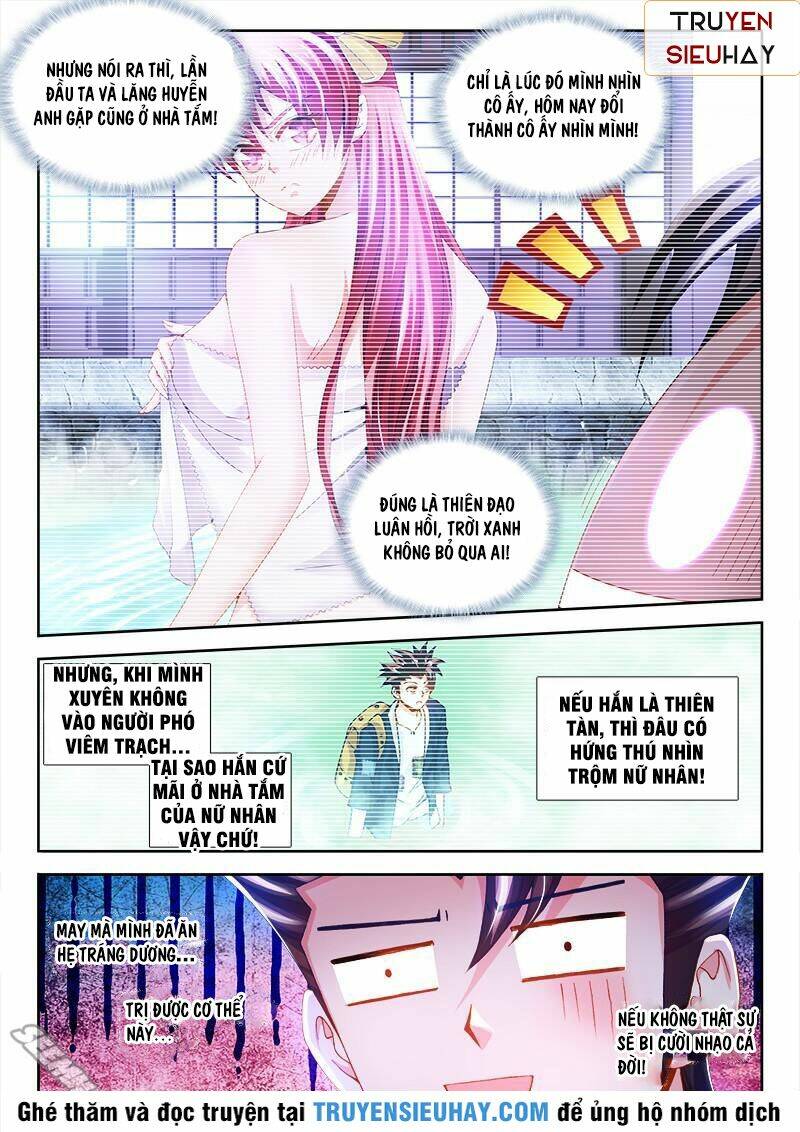 Thực Sắc Đại Lục - Chapter 73 - Page 4