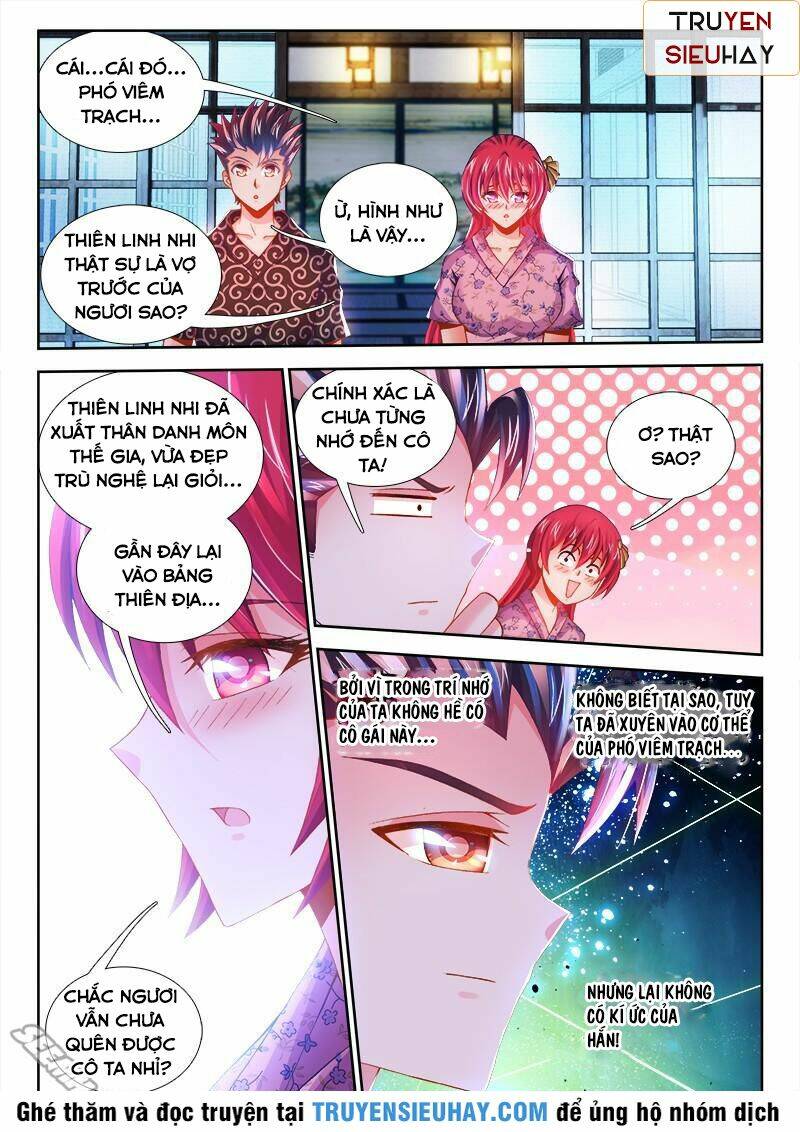 Thực Sắc Đại Lục - Chapter 73 - Page 5