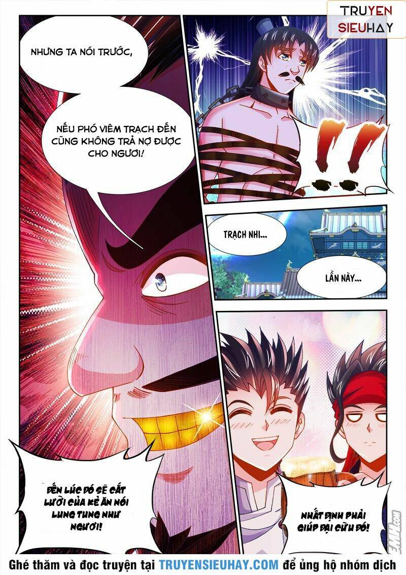 Thực Sắc Đại Lục - Chapter 75 - Page 11