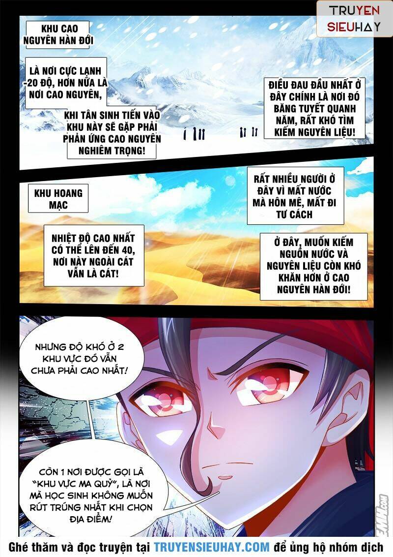 Thực Sắc Đại Lục - Chapter 75 - Page 3