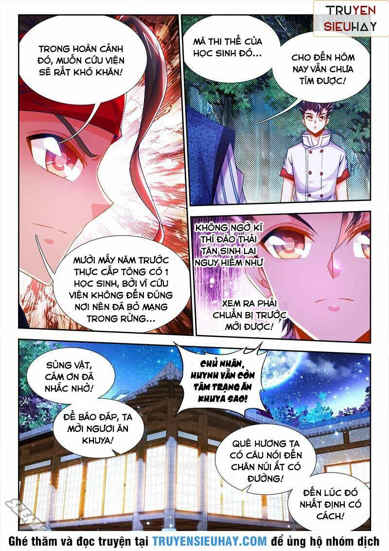 Thực Sắc Đại Lục - Chapter 75 - Page 5