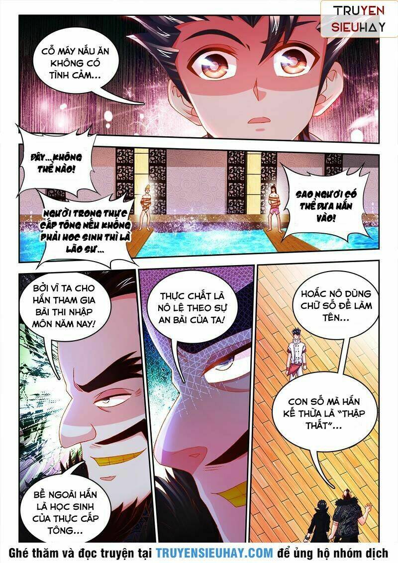 Thực Sắc Đại Lục - Chapter 77 - Page 10