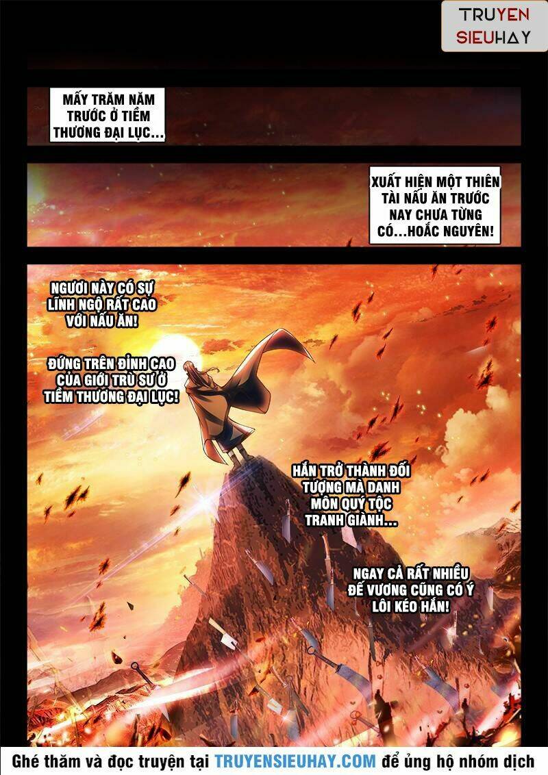 Thực Sắc Đại Lục - Chapter 77 - Page 5